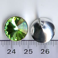 Anhaenger Peridot