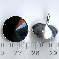 Anhaenger Jet (Schwarz)